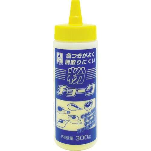たくみ 粉チョーク 黄 2203 300G イエロー 245-8926 たくみ