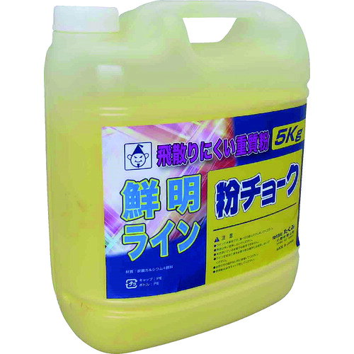 ●飛び散りにくい重質粉チョークです。●密閉容器入りで湿気による粉チョークの変質を防ぎます。●チョークライン用に。●チョークライン用粉チョーク●色：黄●容量(g)：5000●ボトルサイズ(mm)：直径約60×195●炭酸カルシウム松吉医科器械｜総合カタログ｜医療・介護・ドクター・ナース