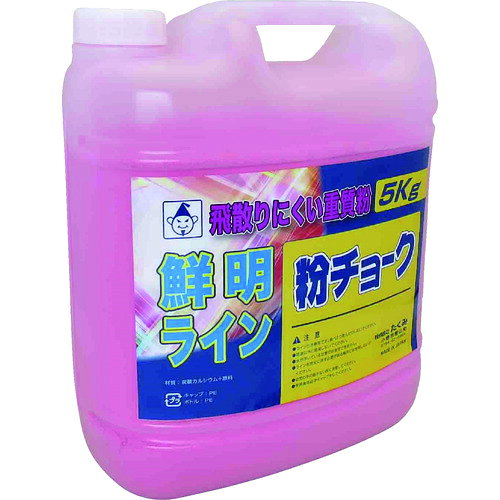 たくみ 粉チョーク5kg 赤 2234 アカ 780-8127 たくみ