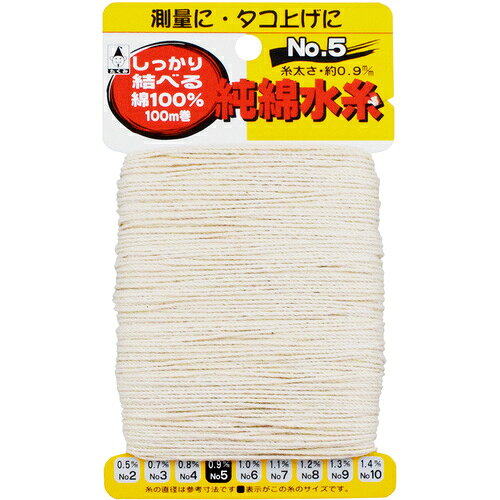 ●国内加工品です。●一般工作から測量まで多用途に使えます。●非常に結びやすい糸です。●測量、一般工作用●色：生成り色●糸長さ(m)：100●線径(mm)：約0.9●カードサイズ(mm)：154×90●カード巻●糸：綿松吉医科器械｜総合カタログ｜医療・介護・ドクター・ナース