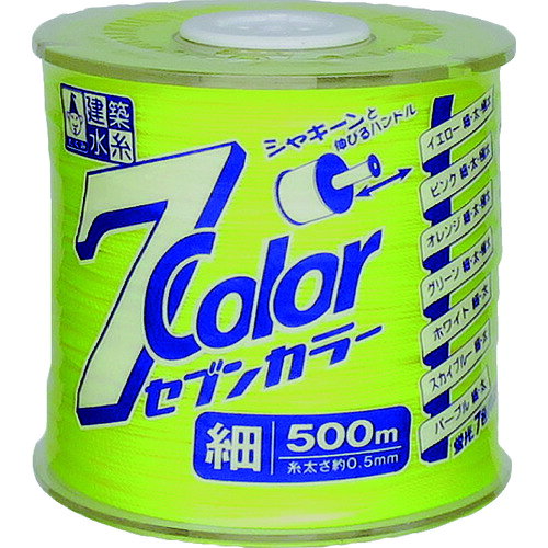 ●伸縮ハンドルで、2通りの持ち方ができます。●糸の残量がわかるクリアリールです。●水糸専用の高品質ナイロンを使用しています。●基礎工事、一般測量用に。●土木、建築、一般測量用。●色：蛍光イエロー●糸長さ(m)：500●線径(mm)：約0.5●水糸：ナイロン●リール：ABS樹脂●回転軸：PS松吉医科器械｜総合カタログ｜医療・介護・ドクター・ナース