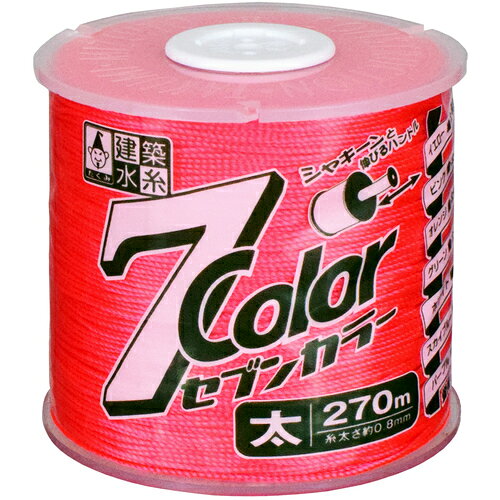 ●伸縮ハンドルで、2通りの持ち方ができます。●糸の残量がわかるクリアリールです。●水糸専用の高品質ナイロンを使用しています。●基礎工事、一般測量用に。●土木、建築、一般測量用。●色：蛍光ピンク●糸長さ(m)：270●線径(mm)：約0.8●水糸：ナイロン●リール：ABS樹脂●回転軸：PS松吉医科器械｜総合カタログ｜医療・介護・ドクター・ナース