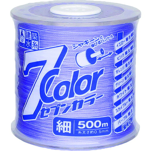 たくみ 7COLOR 細 パープル 500M 4818 751-5430 たくみ