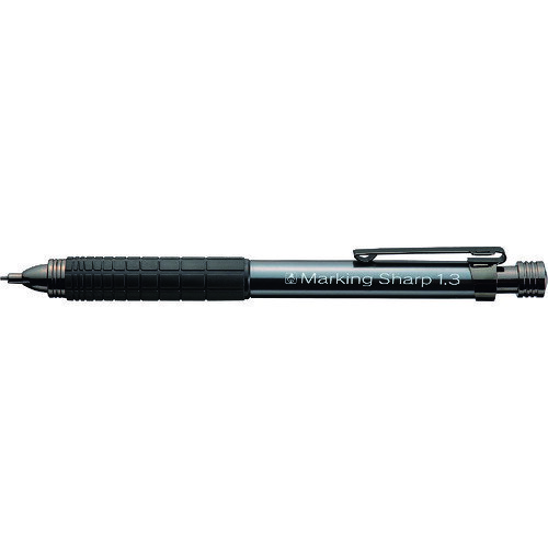 Rakuten - たくみ マーキングシャープ1.3 HB 7871 1.3MM ブラック 195-0230 たくみ