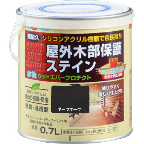 Rakuten - アトムペイント 水性ウッドエバープロテクト 0.7L ダークオーク 00001-08906 205-4371 アトムサポート