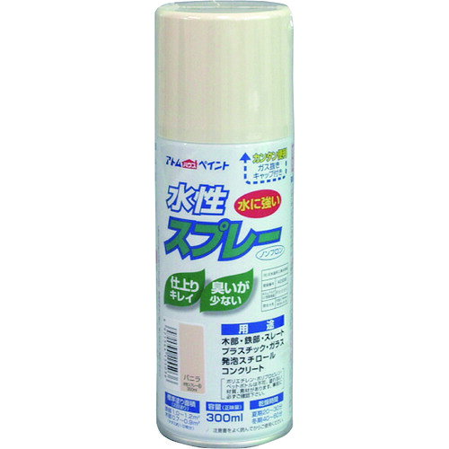 ●霧が細かいので、誰でも綺麗に塗装ができます。●指が疲れにくい、軽いタッチのプッシュボタンです。●乾いた塗膜は水に強く、落ちません。●鉄部、木部、コンクリート、ガラス、発泡スチロール、段ボール紙、プラスティック（アクリル・ポリスチレン・ABS・硬質塩化ビニル樹脂）などに。●色：バニラ●容量(L)：0.3●乾燥時間：20～30分(夏期)、40～60分(冬期)●塗布面積：0.7～1.2m2●噴射パターン：だ円吹き(パターンノズル回転可)●建築基準法対応製品：F☆☆☆☆●成分：水溶性アクリル樹脂松吉医科器械｜総合カタログ｜医療・介護・ドクター・ナース