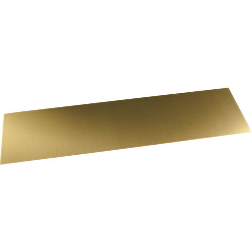 光 真鍮板0.5mm×100×365 HB0515 0.5X100X365 708-7504 光