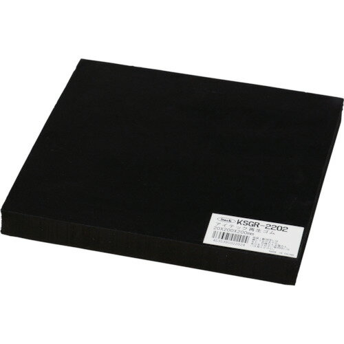 Rakuten - 光 再生ゴム 20×200×200mm KSGR-2202 20X200X200 820-1622 光