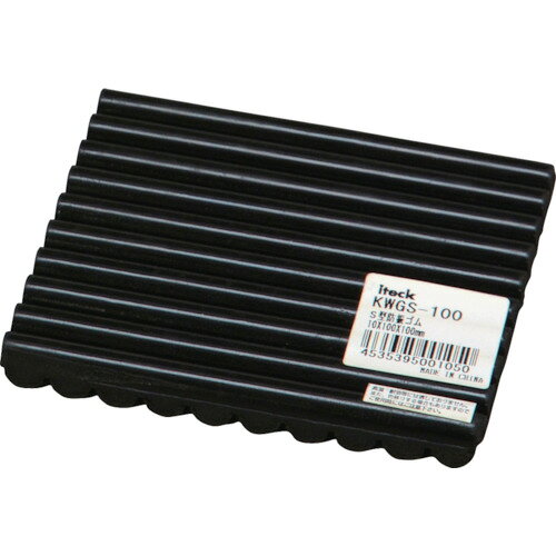 光 S型防振ゴム 10×100×100mm KWGS-100 10X100X100 820-1717 光