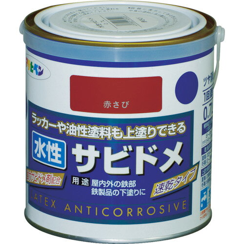 ●塗りやすく、あらゆる鉄部・鉄製品にきわめて高い防錆効果があります。●有害なサビドメ剤を一切使用していない安全な塗料です。●ラッカー塗料や油性塗料も上塗りすることができます。●鉄部や鉄製品の下塗りサビドメに。●色：赤サビ●容量(L)：0.7●乾燥時間：夏期30分～1時間　冬期2～3時間●塗り重ね可能時間：2時間以上(夏)、6時間以上(冬)●塗り重ね回数：2●塗布面積(［［M2］］)：8～9(1回塗り)●アクリル樹脂松吉医科器械｜総合カタログ｜医療・介護・ドクター・ナース