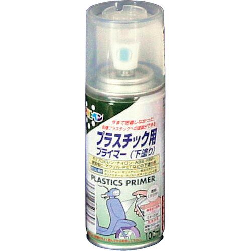 ●今まで密着しなかった各種プラスチックへの塗装ができます。●ラッカー、油性塗料、水性塗料を上塗りできます。●ポリプロピレン・ナイロン・ABS・FRP・硬質塩ビ・アクリル・PETなどの下塗り用。●適さない素材：ポリエチレン、ポリスチレン、発泡スチロール、ポリアセタール、ポリカーボネート、メッキ面。●色：クリア●容量(L)：0.1●乾燥時間：夏期30分～1時間、冬期1～2時間●塗り重ね回数：1●塗布面積(［［M2］］)：0.4～0.5●容量(ml)：100●標準塗り面積(1回塗り)：0.4～0.5［［M2］］●アクリル樹脂松吉医科器械｜総合カタログ｜医療・介護・ドクター・ナース