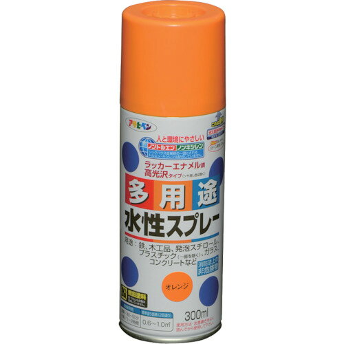 ●油性塗料や、発泡スチロールに塗っても下地を侵さず、いろいろな素材に使用できます。●油性塗料や発泡スチロールに塗っても下地を侵さず、いろいろな素材に使用できます。●発泡スチロール、プラスチック(アクリル、硬質塩ビ、ABS、スチロール)、鉄、木、ブロック、紙、ガラスなどに。●色：オレンジ●容量(L)：0.3●乾燥時間：40分～50分(夏期)、1～2時間(冬期)●塗り重ね回数：2●塗布面積(［［M2］］)：0.6～1(タタミ0.4～0.6枚分)●塗布面積：0.6～1.0［［M2］］●だ円吹き(パターン変更ノズル付)●水溶性アクリル樹脂松吉医科器械｜総合カタログ｜医療・介護・ドクター・ナース