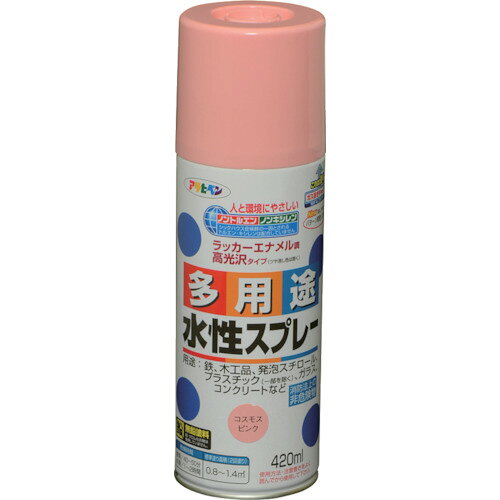 ●タレにくく、きれいに仕上がります。●油性塗料や発泡スチロールに塗っても下地を侵さず、いろいろな素材に使用できます。●発泡スチロール、プラスチック（アクリル、硬質塩ビ、ABS、スチロール）、鉄、木、コンクリート、紙、ガラスなどに。●色：コスモスピンク●容量(L)：0.42●乾燥時間：40分～50分(夏期)、1～2時間(冬期)●塗布面積(［［M2］］)：0.8～1.5(タタミ0.5～0.9枚分)●塗り重ね回数：2●塗布面積：0.8～1.4［［M2］］●だ円吹き(パターン変更ノズル付)●水溶性アクリル樹脂松吉医科器械｜総合カタログ｜医療・介護・ドクター・ナース