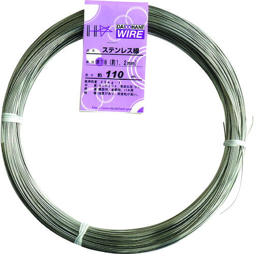 DAIDOHANT ステンレス線 1kg巻 #18 57211 134-8146 ダイドーハント