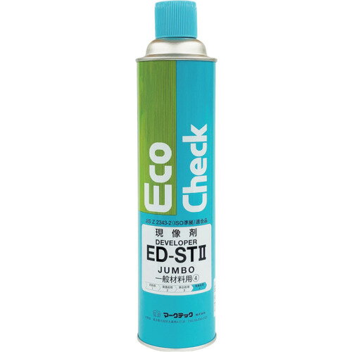 MARKTEC エコチェック 現像剤 ED-ST2 JUMBO 600型 C001-0012221 705-4905 マークテック