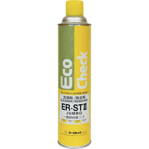 MARKTEC エコチェック 洗浄剤・除去剤 ER-ST2 JUMBO 600型 C001-0013221 600ML 705-4898 マークテック