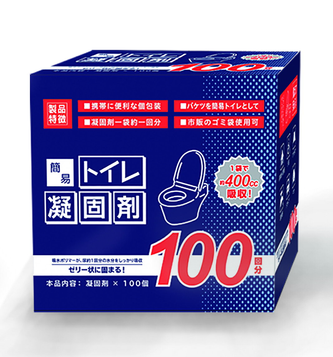 簡易トイレ凝固剤 100回分 20457(100フクロ) 清水産業 matsuyoshi-web-10191486 マツヨシ 楽天市場店 パッケージ画像