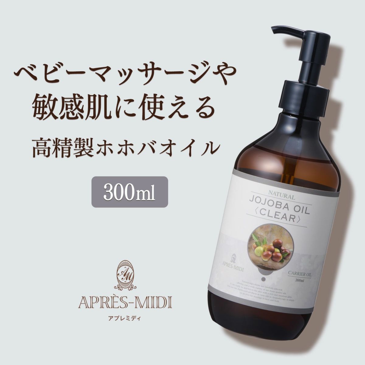 松吉医科器械｜総合カタログ｜医療・介護・ドクター・ナース