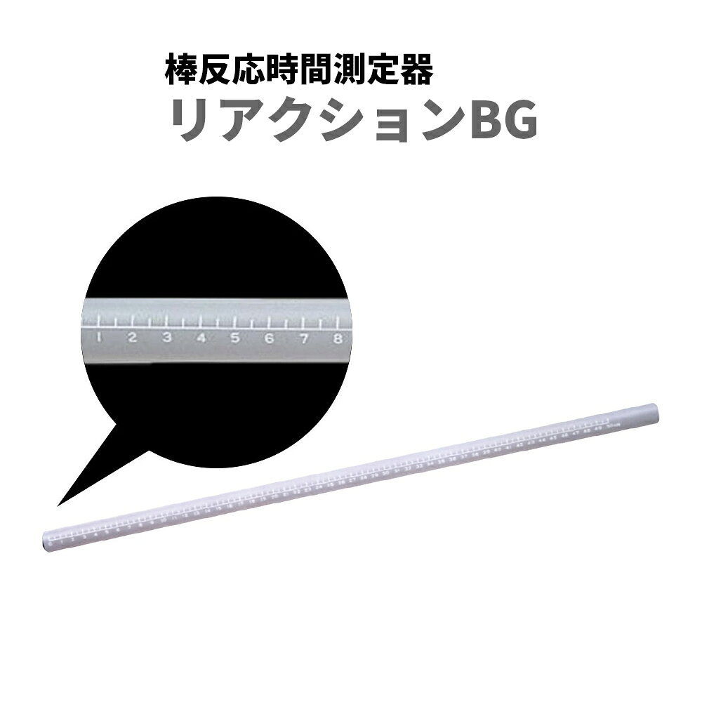 楽天市場】竹井機器工業の通販
