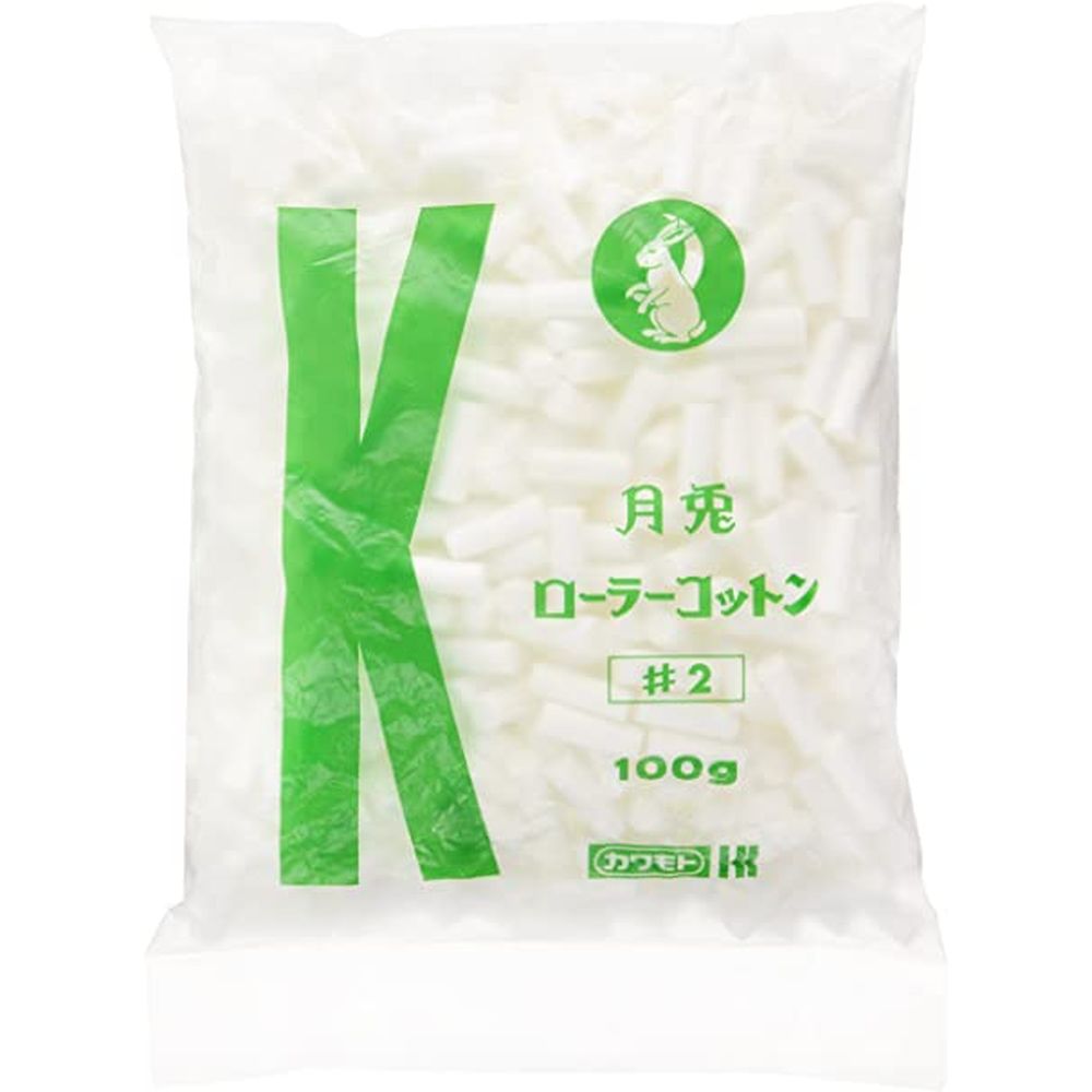 ローラーコットン NO.2（9X25MM）100G入り 医療 看護 クリニック 病院 川本産業