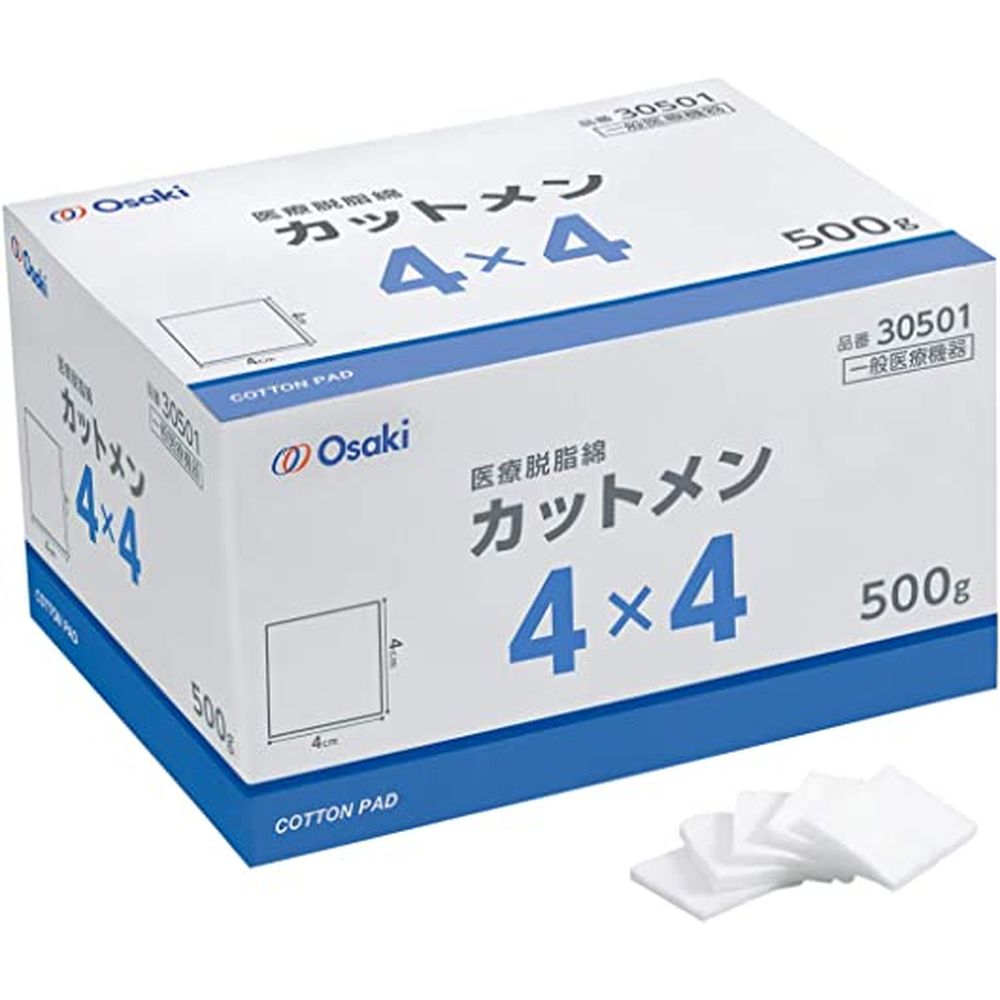 オオサキカットメン 30501 (4×4cm) 500g 