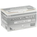 長谷川綿行 ザージカルマスク(中) 433633(50枚)ゴム・ホワイト 長谷川綿行 【×20セット】病院 医療 看護 クリニック