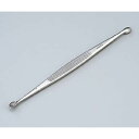 両頭鋭匙(ホルクマン)No.0ー00 P214-2435(16CM) 医療 看護 クリニック 病院 フリッツメディコ