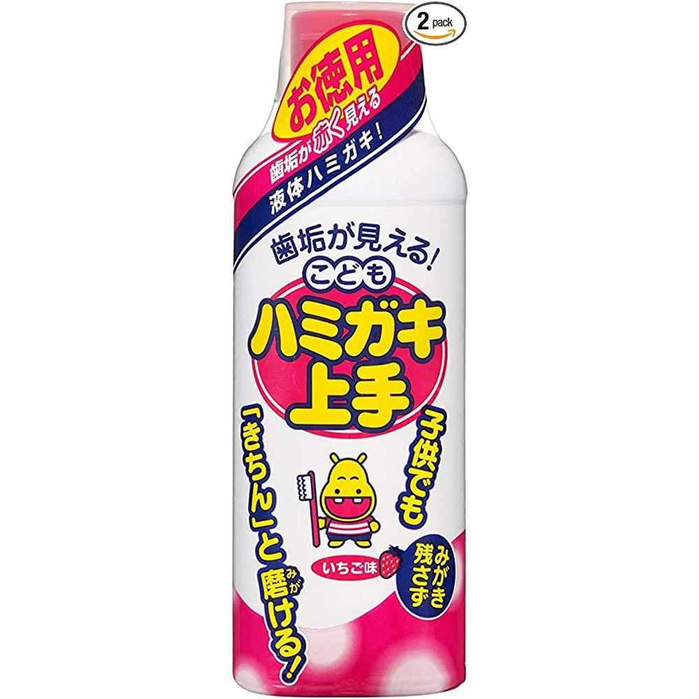 こどもハミガキ上手（徳用） いちご味（180ML） 丹平製薬 【×30セット】病院 医療 看護 クリニック
