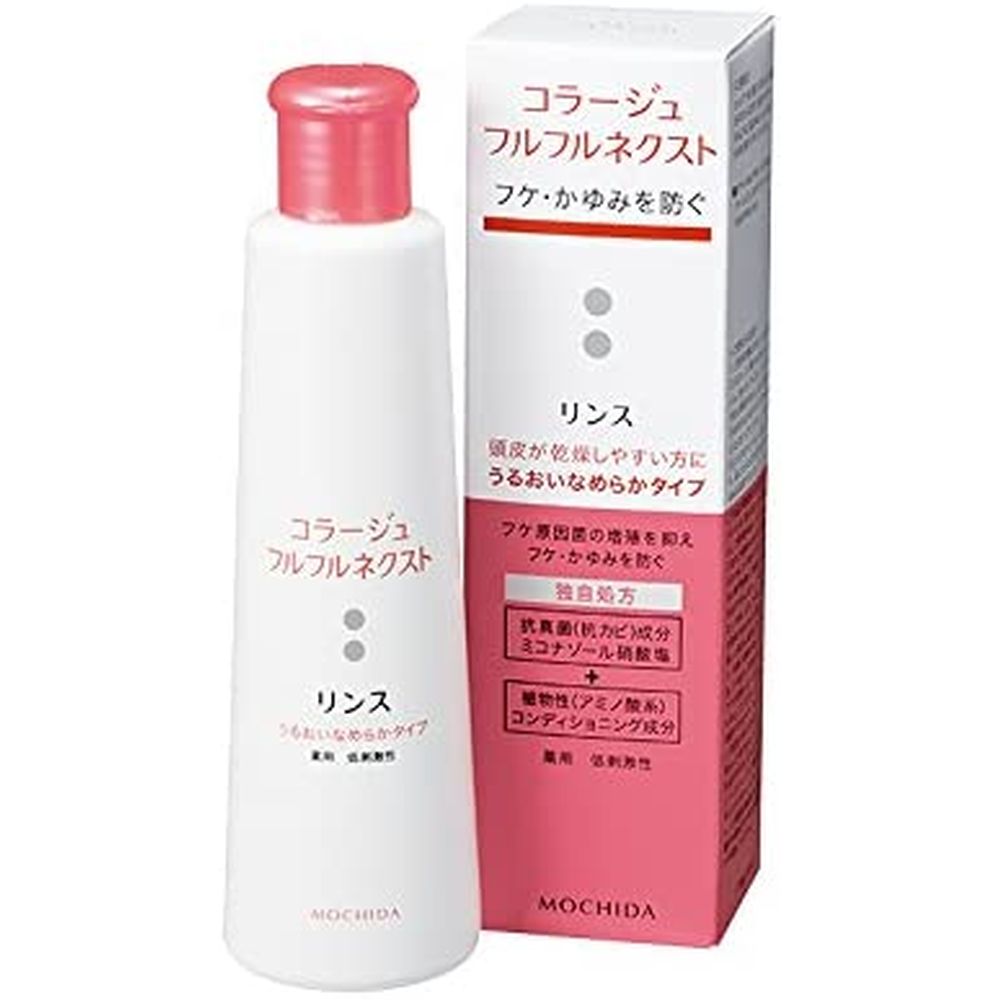 持田 コラージュフルフルNリンス 200ML（うるおいなめらかタイプ） 医療 看護 クリニック 病院 コラージュフルフル 敏感肌 肌荒れ 皮膚 ニキビ 足 ニオイ ムレ デリケートゾーン 菌 石鹸 ソープ 赤ちゃん あかちゃん お年寄り 介護