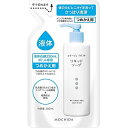 持田 コラージュフルフル液体石鹸 200ML(詰替え) 医療 看護 クリニック 病院 コラージュ 敏感肌 肌荒れ 皮膚 ニキビ 足 ニオイ ムレ デリケートゾーン 菌 石 液体石鹸 無添加 スキンケア ソープ 薬用 手洗い 殺菌 抗菌 安全 保湿
