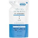持田コラージュフルフルNリンス詰替用 280ML(スッキリサラサラタイプ) 医療 看護 クリニック 病院 コラージュフルフル 敏感肌 肌荒れ 皮膚 ニキビ 足 ニオイ ムレ デリケートゾーン 菌 石鹸 ソープ 赤ちゃん あかちゃん お年寄り 介護