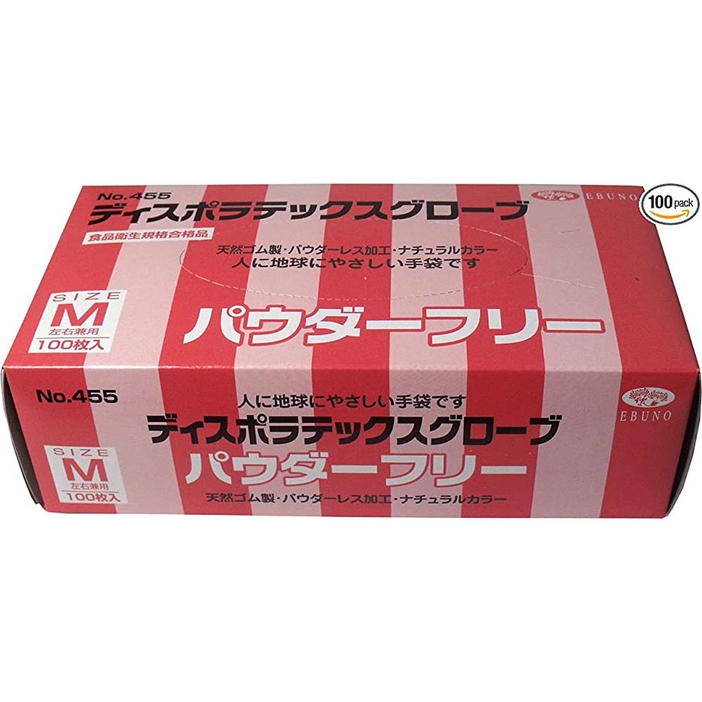 ディスポラテックスグローブPF 455（100枚入り） エブノ M 病院 医療 看護 クリニック