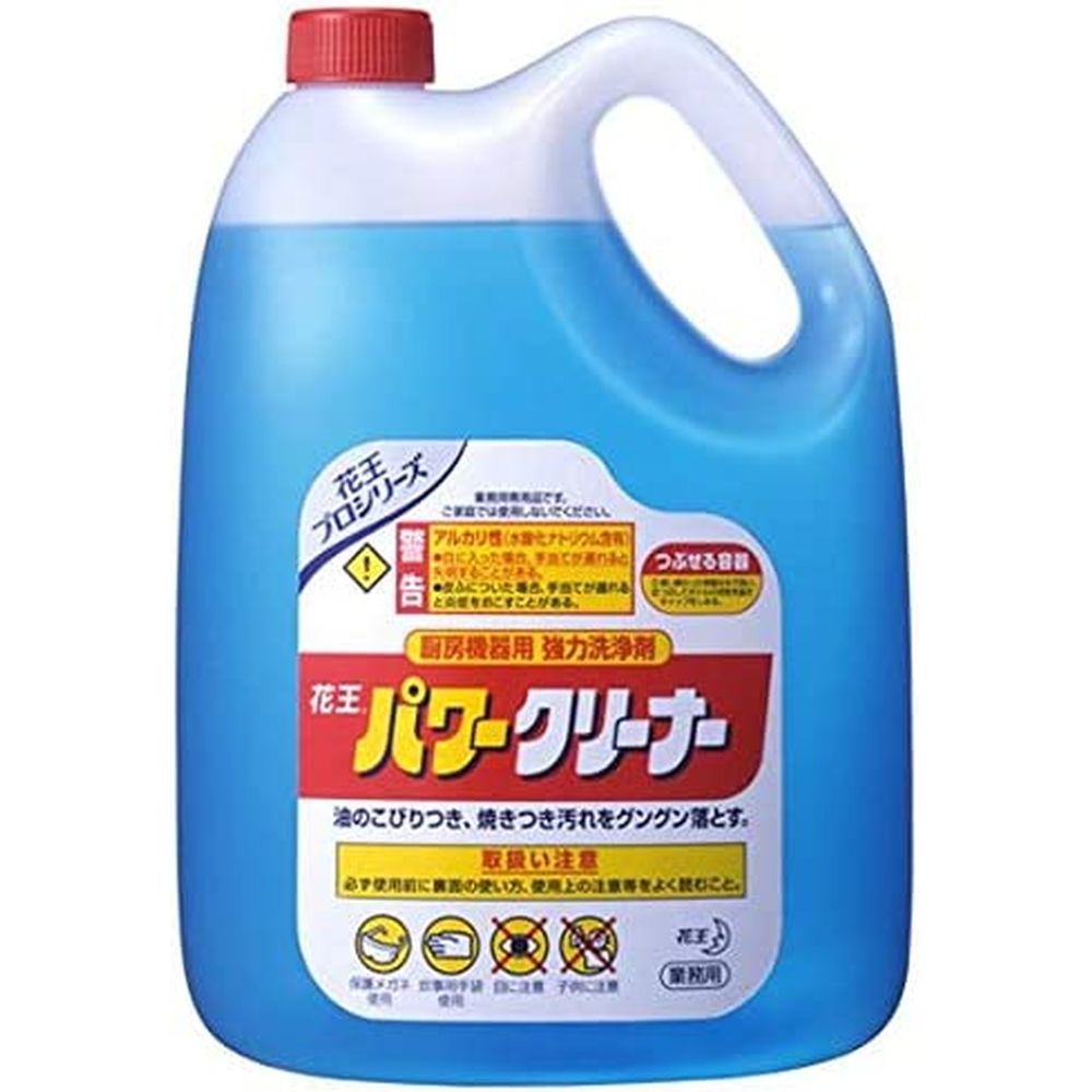 花王 パワークリーナー 4.5L（4本入り） 医療 看護 クリニック 病院 花王PRO