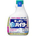 キッチン泡ハイター（つめかえ） 400ML 花王 【×12セット】病院 医療 看護 クリニック