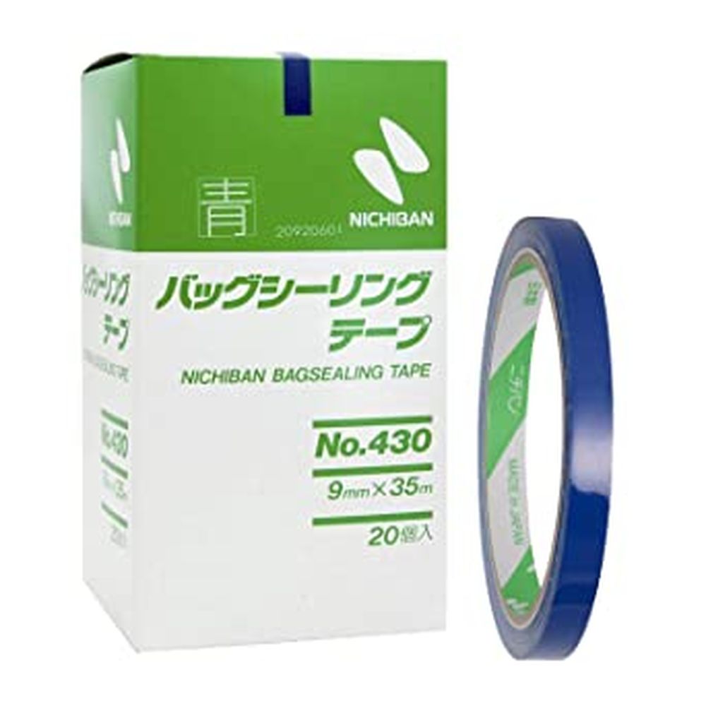 バックシーリングテープ（青） NO.430B（20入り） 医療 看護 クリニック 病院 ニチバン