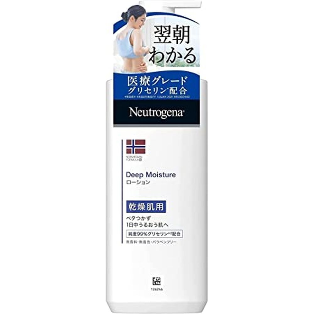 ●乾燥肌用。●日々の乾燥ケアに。●一般的な乾燥肌の方におすすめ。●純度99%グリセリンが角層の奥まで浸透。●1回の使用で肌に適切な水分を補給し、うるおいを閉じ込めて1日中キープ。●毎日使うことで、やわらかな、健康で美しい肌に保ちます。●すっと肌になじんで浸透するので、ベタつきなし。●すぐに衣類を着られるような使い心地です。●原材料・成分水、グリセリン、ミネラルオイル、パルミチン酸イソプロピル、ワセリン、ジメチコン、ステアリルアルコール、ステアリン酸グリセリル、ステアリン酸PEG?100、パルミチン酸、ステアリン酸、フェノキシエタノール、エチルヘキシルグリセリン、(アクリロイルジメチルタウリンアンモニウム/VP)コポリマー、(アクリレーツ/アクリル酸アルキル(C10?30))クロスポリマー、水酸化Na、EDTA?2Na松吉医科器械｜総合カタログ｜医療・介護・ドクター・ナース