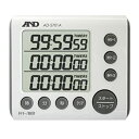 デジタルタイマー AD-5701A 医療 看護 クリニック 病院 エー・アンド・デイ A&D
