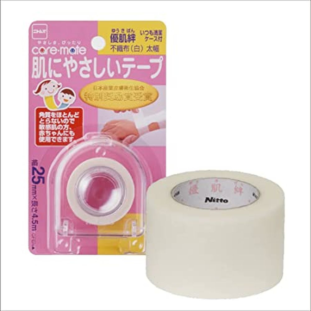 優肌絆 肌にやさしいテープ（白）太 627-006061-00（N1340） 医療 看護 クリニック 病院 ニトムズ サー..
