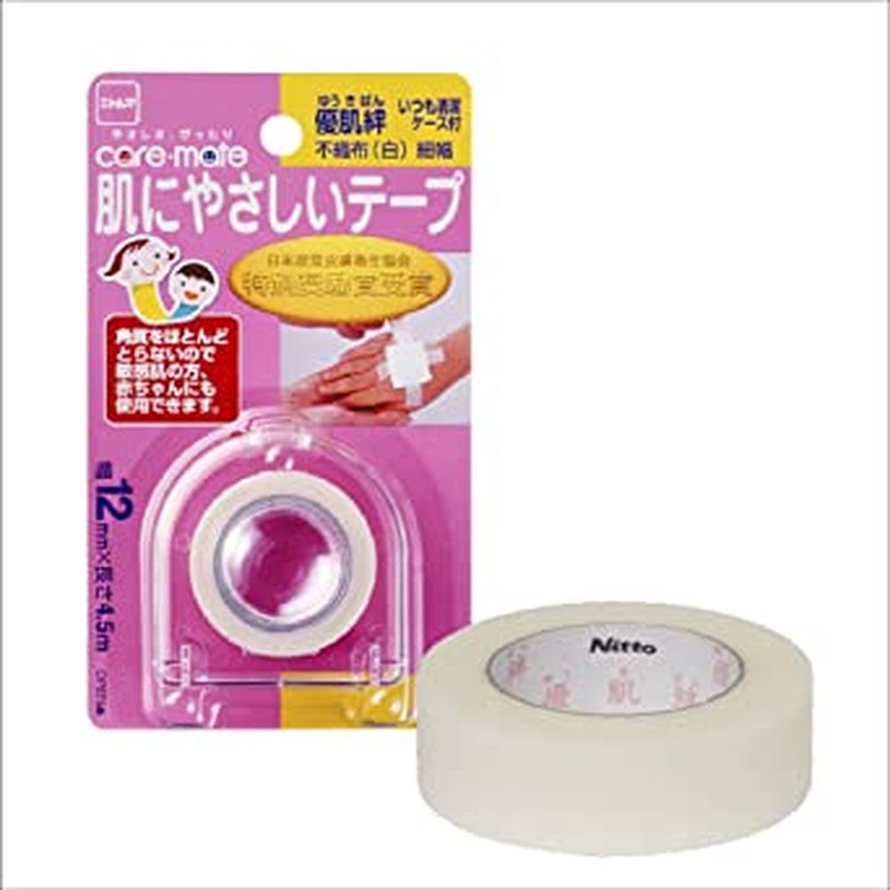 優肌絆 肌にやさしいテープ（白）細 627-006060-00（N1330） 医療 看護 クリニック 病院 ニトムズ サー..
