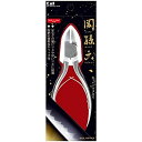関孫六 ニッパー爪切り HC-3535 関孫六 【×6セット】病院 医療 看護 クリニック(4)