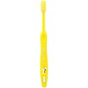 ライオン DENT.EX(低学年) KODOMO12(20入り)Mサイズ 医療 看護 クリニック 病院 ライオン(4)