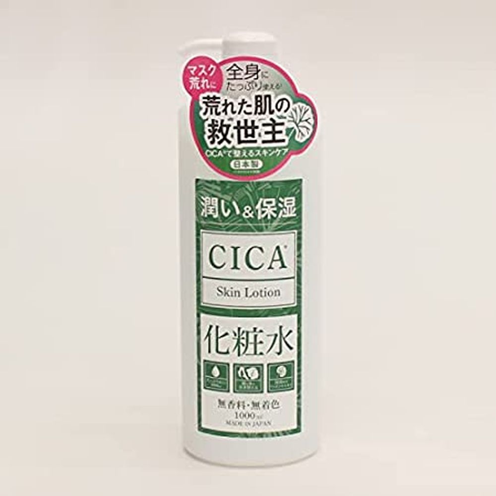 CICA 化粧水 IT-2109-03(1000ML) ヒロ・コーポレーション 【×30セット】病院 医療 看護 クリニック