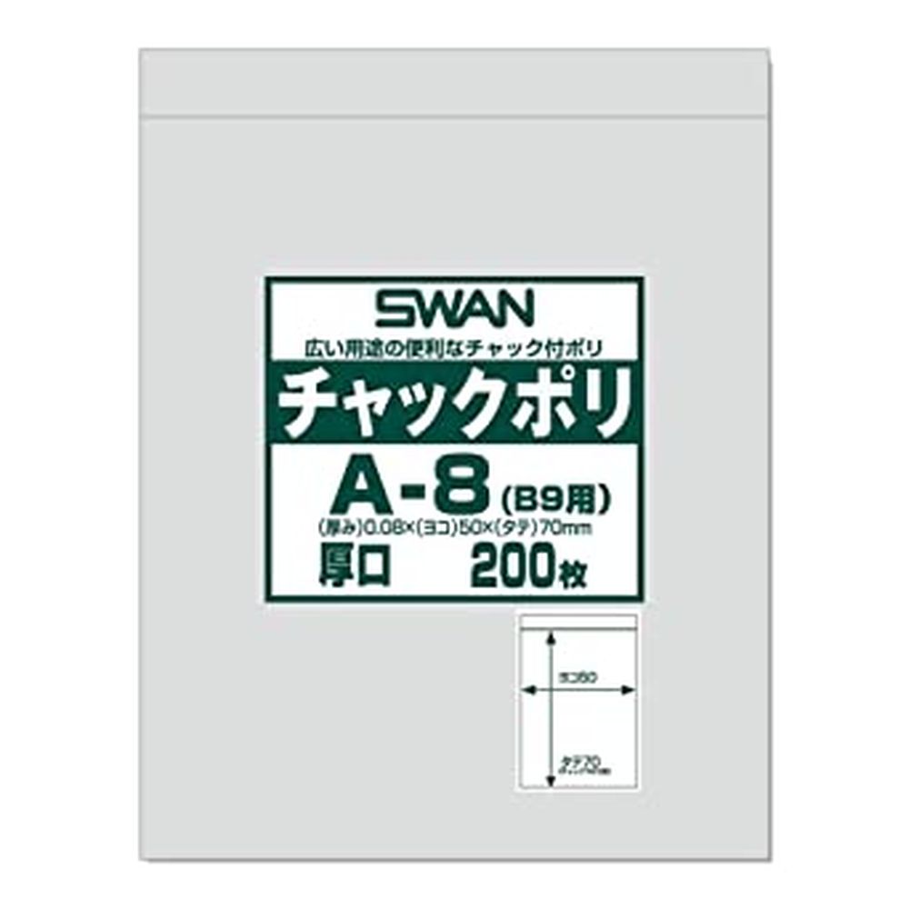 ޥĥ襷 ŷԾŹ㤨֥åݥA?8B9ѡ 006656060200 ⥸ ڡ65åȡ±  Ǹ ˥åפβǤʤ29,417ߤˤʤޤ