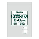 スワンチャックポリB—8(A8用) 006656061(200枚) シモジマ 【×45セット】病院 医療 看護 クリニック(4)
