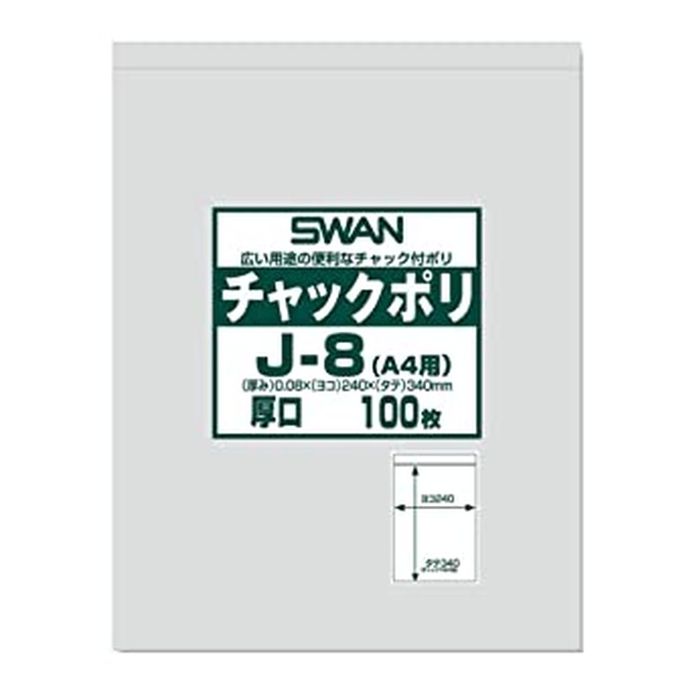 ޥĥ襷 ŷԾŹ㤨֥åݥJ?8A4ѡ 006656069100 ⥸ ڡ8åȡ±  Ǹ ˥åפβǤʤ16,594ߤˤʤޤ