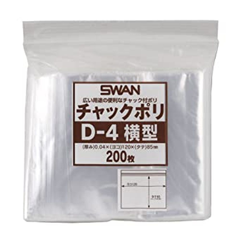 ޥĥ襷 ŷԾŹ㤨֥åݥ D?4  006656043200 ⥸ ڡ50åȡ±  Ǹ ˥åפβǤʤ26,400ߤˤʤޤ