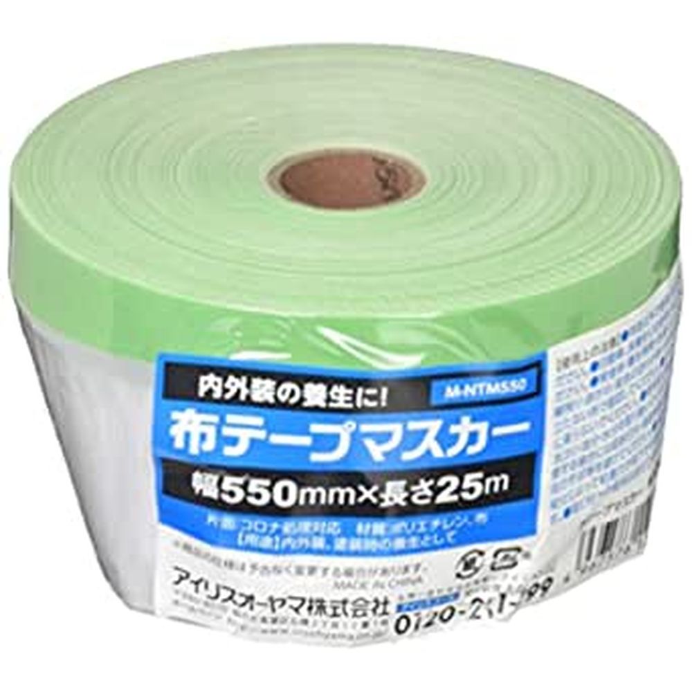 �ۥơ��ץޥ����� M-NTM550�ʥ��꡼��� ���� �Ǹ� ����˥å� �±� �����ꥹ������� IRIS OHYAMA