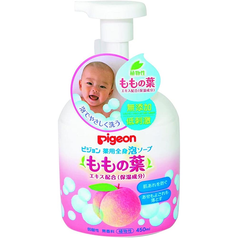 薬用全身泡ソープ（ももの葉） 08411（450ML） ピジョン 沐浴 せっけん 【×20セット】病院 医療 看護 クリニック あかちゃん おふろ