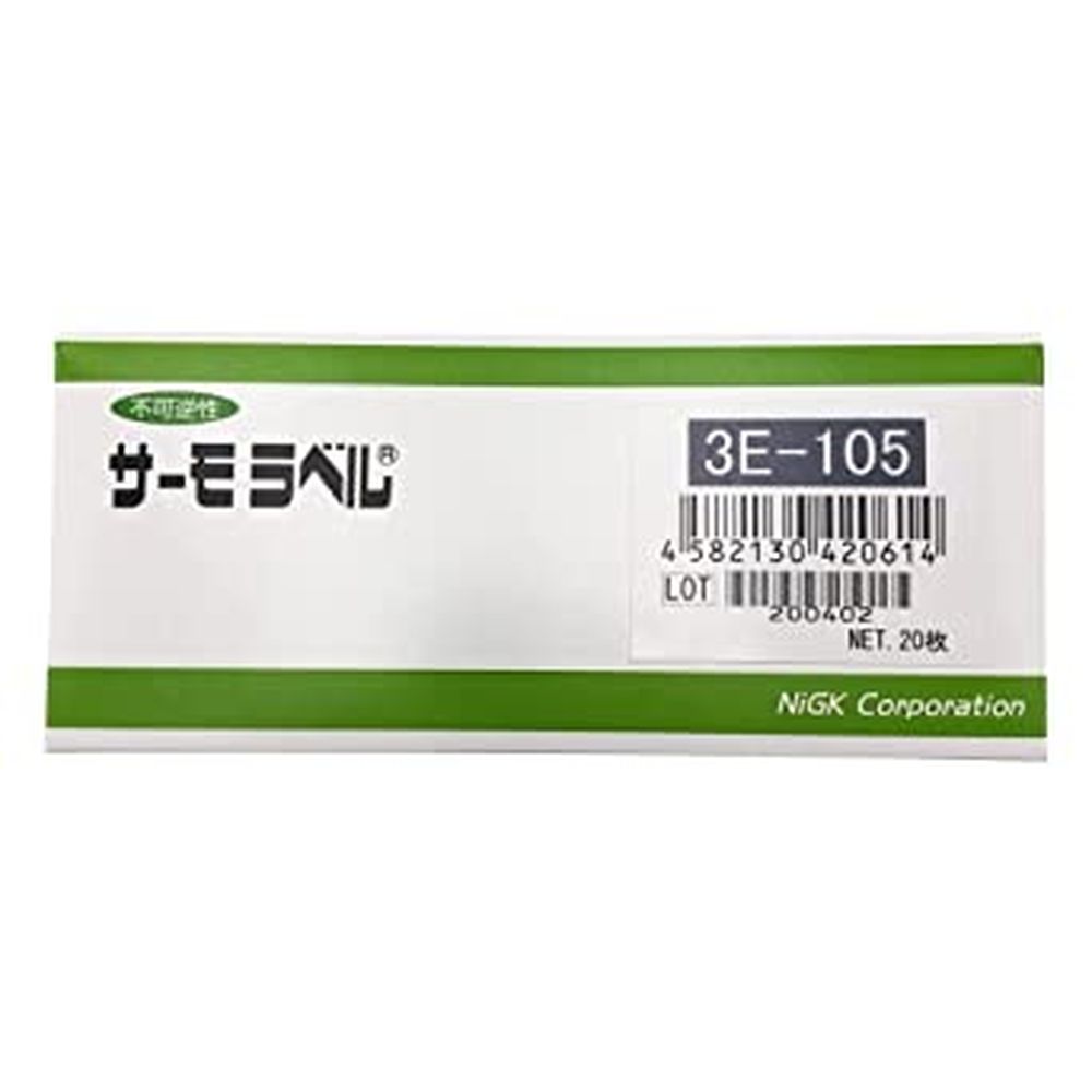 ●一度変色すると、元の色に戻らない不可逆性示温材です。●色の変化で温度の検知ができます。松吉医科器械｜総合カタログ｜医療・介護・ドクター・ナース