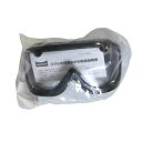 ゴーグル形保護めがね(ゴムフレーム) NO.900N(セルロース)ツウキ個ウ 医療 看護 クリニック 病院 山本光学
